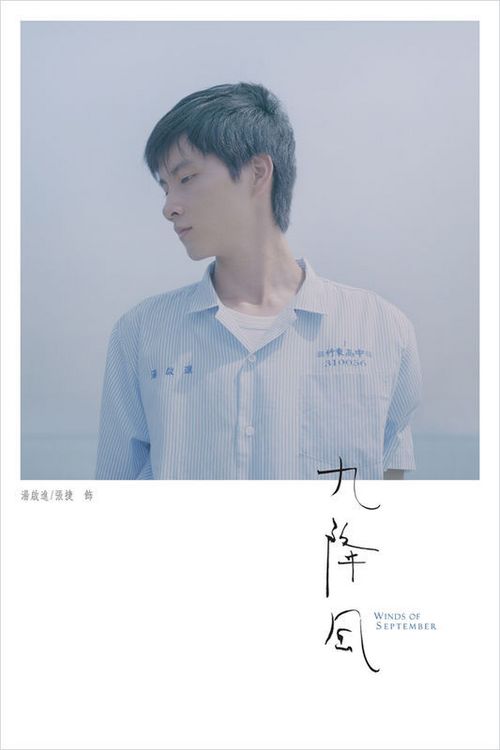 沖縄市场营销文凭证书