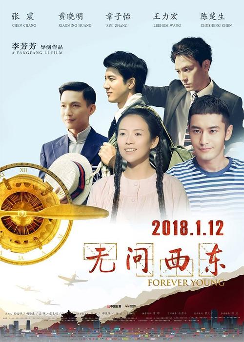 大学寄成绩单 你怎么看